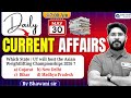 Railway/SSC Exams 2025 | Daily Current Affairs | 30th May Current Affairs | CA by Bhawani Sir
