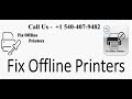 Fix Lexmark Printer Offline | Steps to Lexmark Printer offline | Lexmark Printer offline fix