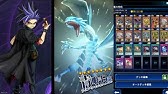 デュエルリンクス 逆転勝利 Youtube デュエルリンクス 逆転勝利 Youtube