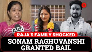 Raja Raghuvanshi Case: Sonam Raghuvanshi Granted Bail; Family Demands CBI Probe
