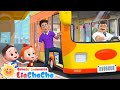 Bayi Naik Bus Lagu Anak Anak Bus Roda Di Bis Lagu Lucu LiaChaCha Bahasa Indonesia