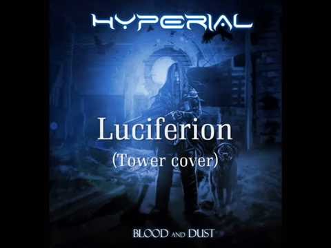 Luciferion (Tower cover)