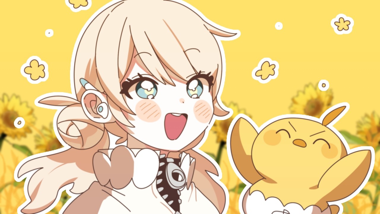 [우쨩] 도깨비꽃 COVER