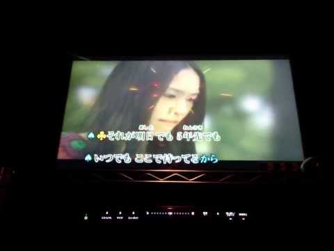 赤い糸 - ハモリあり