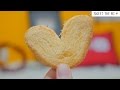 ❤하트파이 Palmier (Heart Pie) [FOOD VIDEO] [스윗더미 . Sweet The MI]