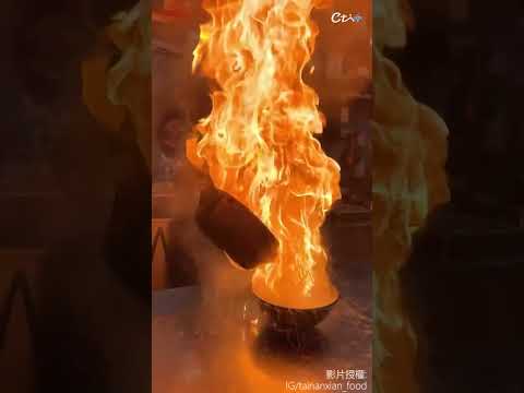 體驗視覺震撼的"噴火拉麵" 京都超人氣火光實境秀 @吃瓜第一排teatime
