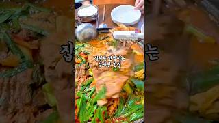 골절환자도 휠체어 타고 탈출하게한 감자탕 맛집 #맛집 #술먹방 #감자탕