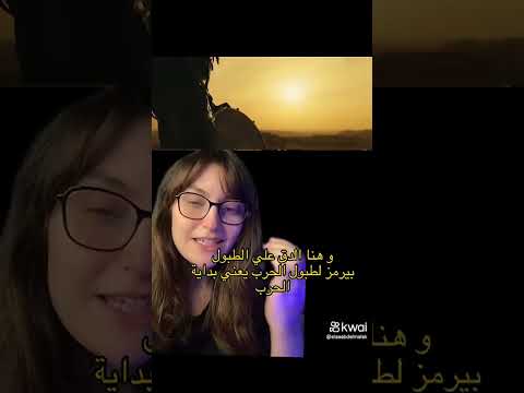 أصحاب الأرض الأغنية الفلسطينية