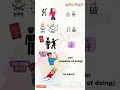 5 Must-Know Chinese Verbs for Daily Life! | #mandarinchinese #chineseforbeginners #mandarin #vocab