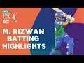 Mohammad Rizwan Batting Highlights | Islamabad United vs Multan Sultans | Match 3 | HBL PSL 6 | MG2T