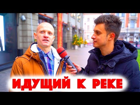 Сколько стоит шмот? Идущий к реке! 600000 рублей на кейсах в CS GO! Денис «ПАПА» Вильданов!