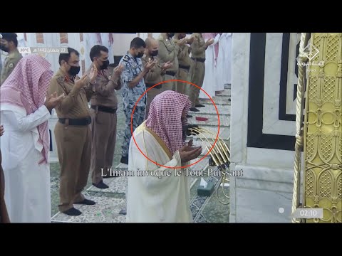 اللهم اعتق رقابنا من النار دعاء مبكي للشيخ صلاح البدير في الليلة ٢٣ من رمضان ١٤٤٢هـ 