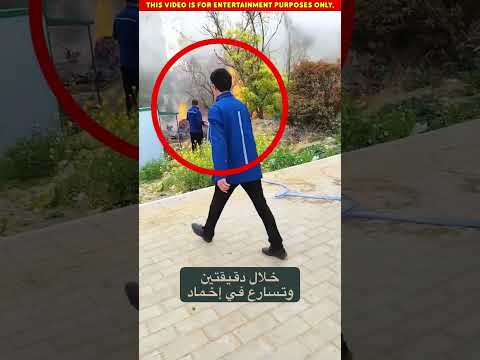 الاختلاف في استجابة خدمات الإطفاء بين الدول وبنغلاديش إطفاء الحرائق الاستجابة السريعة