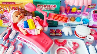 64 Minutes Satisfying with Unboxing Pink Doctor Playset Toys / Dentist Toys Kit ASMR | Review Toys