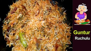 రెస్టారెంట్ స్టైల్ లో చికెన్ దం బిర్యానీ|Chicken Dum Biryani Restaurant style|Dum Biryani Recipe