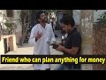 Be like a Beggar [ be aware-funny video must watch]