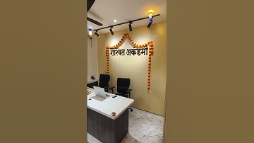 Shashwat Academy Pune #mpscenglish #upsc #maheshpatilzeroerror #combined #education #shorts