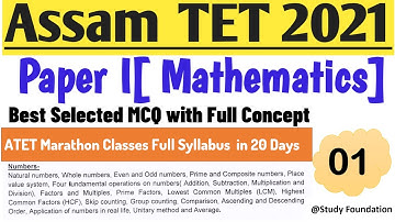 Assam TET 2021 Mathematics  Paper-I|Natural numbers& Whole numbers|Assam tet maths 2021