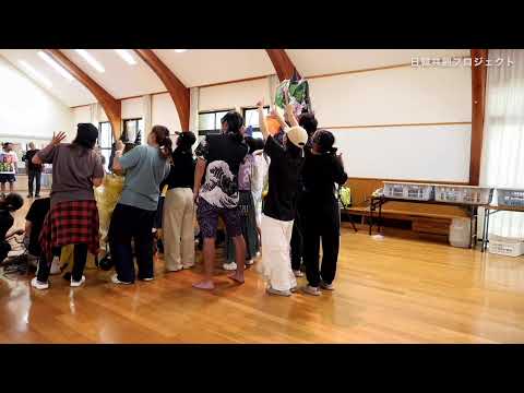 海ゴミ問題から世界平和へ日韓共創プロジェクト　ライブ中継