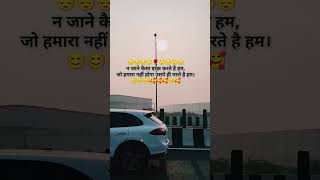 मोहब्बत क्या है #bollywood #hindisong #love #song #bolleywoodsong #lovesong #bollywoodsongs