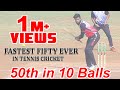 Fastest fifty ever in tennis cricket history 50 runs in 10 balls  mahendra maghe  bpl 2022