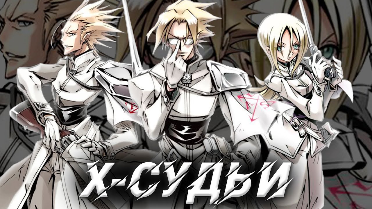 Гороскоп, Шаман Кинг. - 1#. Кто ты из Шаман Кинг. - Wattpad Гороскоп, Шаман Кинг. - 1#. Кто ты из Шаман Кинг. - Wattpad