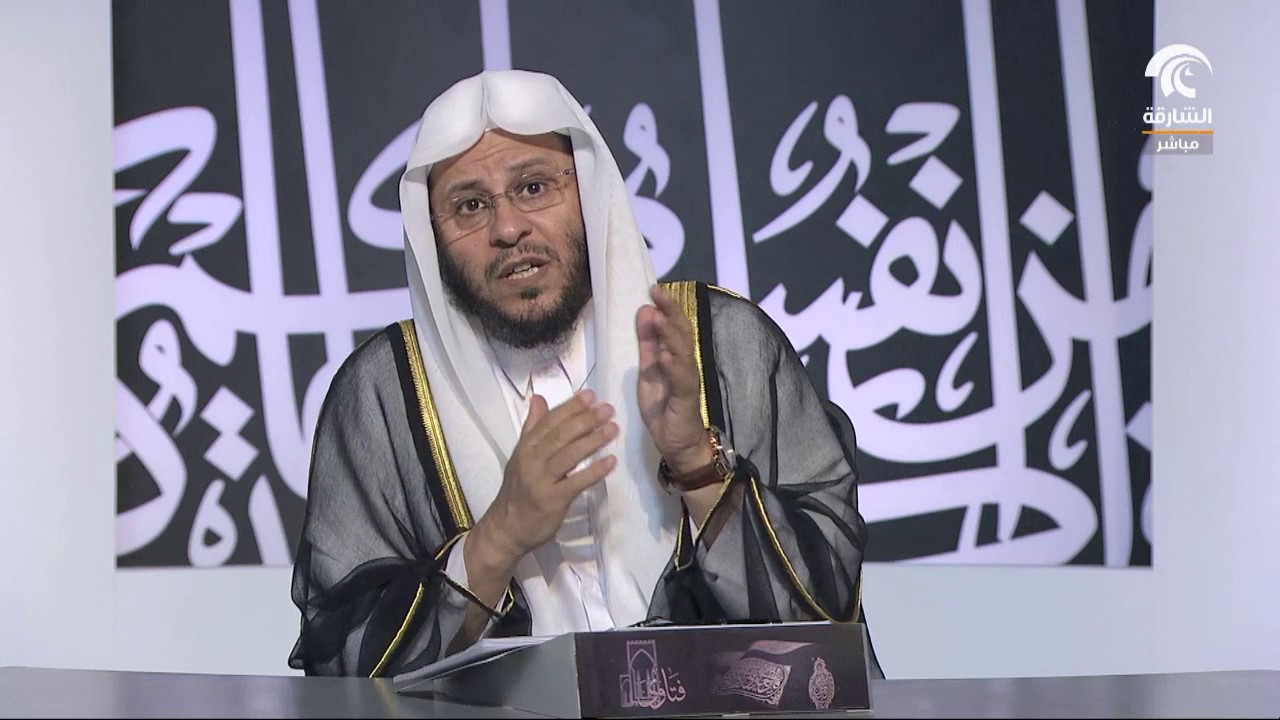 هل مشاهدة المسلسلات في رمضان تبطل الصيام الشيخ عزيز فرحان العنزي Youtube