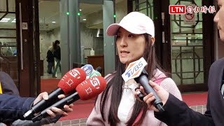 搭虎航爆衝突互告 女乘客今備3證據準備打臉