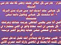 موسيقى ترنيمة هارمي كل اتكالي عليك وعلى كلامك هارمي الشبكة 