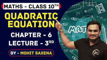 Quadratic Equation | Lecture 3rd | Class10 | Mathematics | Mohit Sir | NIOS Vision Point