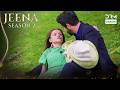 I Woke Up Without You 💔 | JEENA | #turkishdramaurdudub #turk1 | UH2X