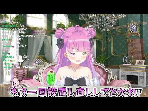 ホロ鯖RUSTで大盛況のカボチャ園が破壊されていたことを話すルーナ姫【ホロライブ/切り抜き/Vtuber/ 姫森ルーナ 】