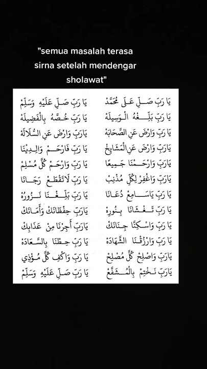 sholawat Diba