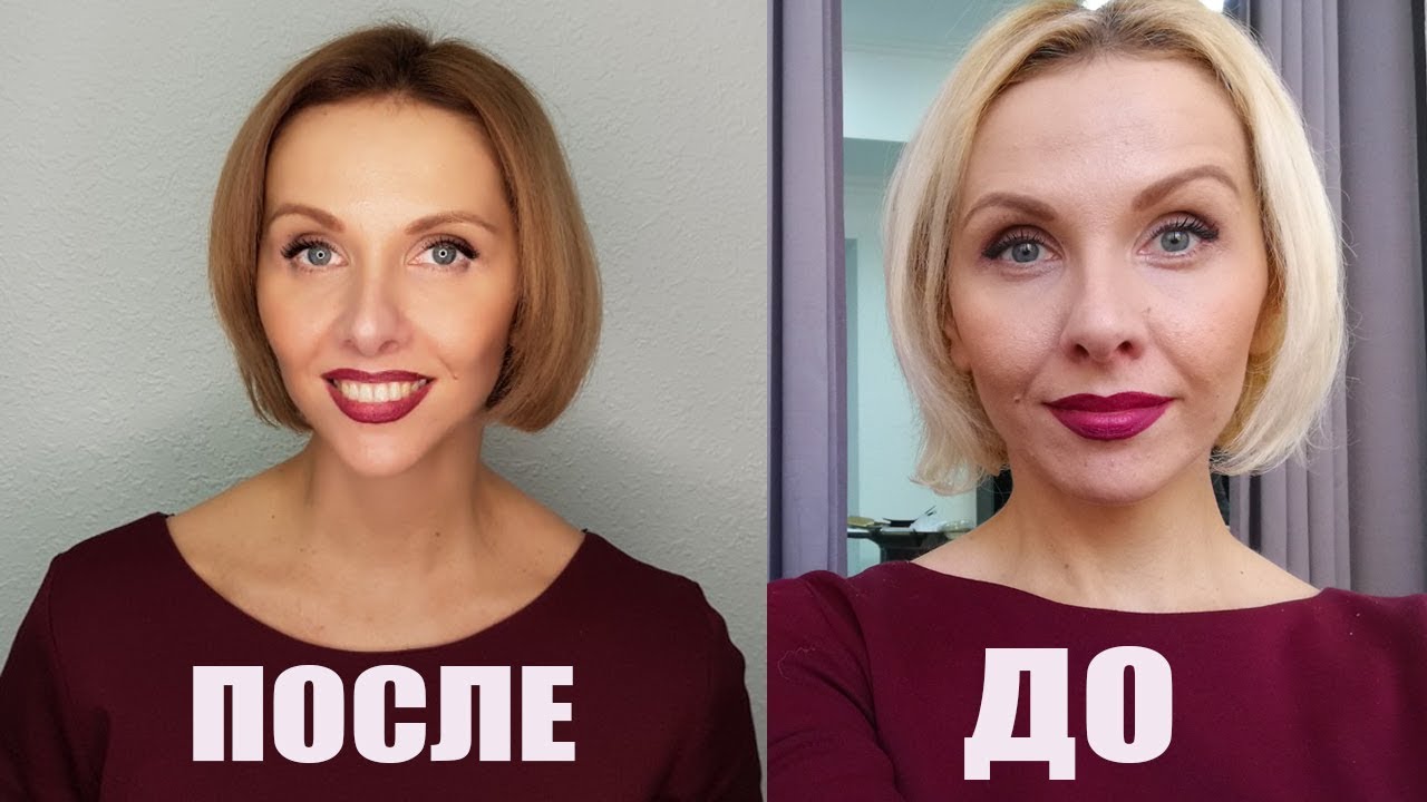 Выходим из сумрака: как избавиться от черного цвета волос после многолетнего окрашивания басмой? Моя история смены цвета поэтапно.