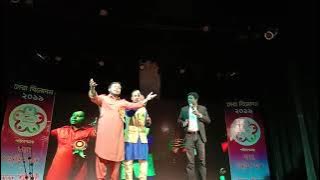 এক বহিরাগত স্টেজে উঠে তুমুল ঝগড়া বাধালেন!!ভাইরাল ভিডিও | SERA BINODON  2019 প্রধান অতিথি অপমানিত!!