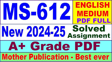 MS 612 solved assignment 2024-25 in English || ms 612 solved assignment 2025 || ms612 2024-25