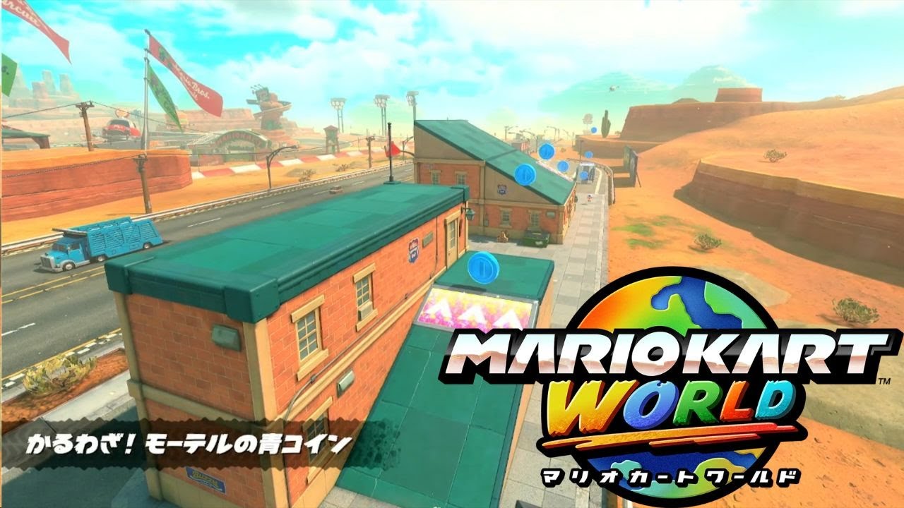 Switch 2【Mario Kart World】P-Switch Mission: Acrobatics! Blue