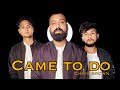 Came to do chris brown sunil meena  dance cover