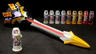 ウルトラマンジード DXキングソード & キングカプセル Ultraman Geed DX King Sword & King Capsule
