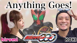 【田中聖さんコラボ】Anything Goes！／大黒摩季、火野映司【仮面ライダーオーズ 主題歌／OP】フル歌詞付き 歌ってみた cover by ひろみちゃんねる / Kamen Rider