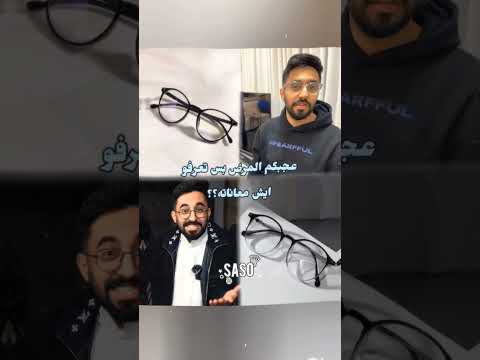 اسفه مره ع السحبة الطويله شوفو البوستات وبتعرفوا ليش ساحبه
