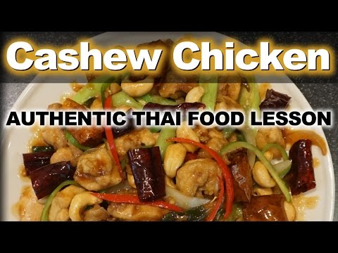 Cashew Chicken - Authentic Thai Recipe for Gai Pad Mamuang Himapan - ไก่ผัดเม็ดมะม่วงหิมพานต์