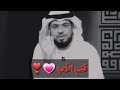 اتصال يبكي القلوب أب يشكي على ابنتيه الشيخ وسيم يوسف