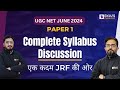 Ugc net syllabus 2024  ugc net paper 1 complete syllabus  ugc net syllabus discussion