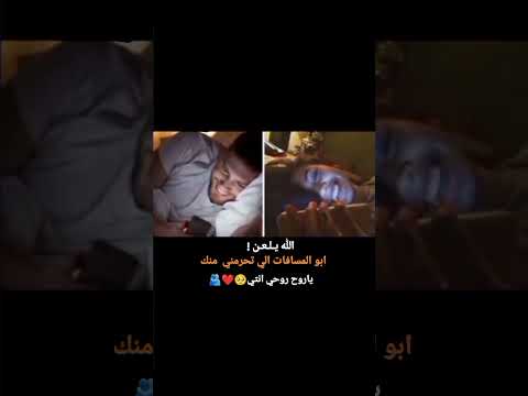 والله بحبككك مشتاقلك حيل لو تدري ي عمري انتي