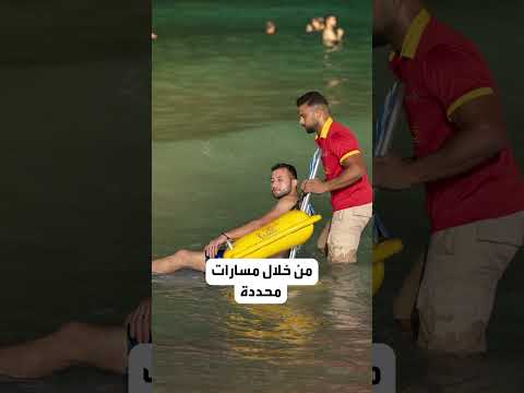 ثلاثة شواطئ جديدة للسباحة الليلية في دبي