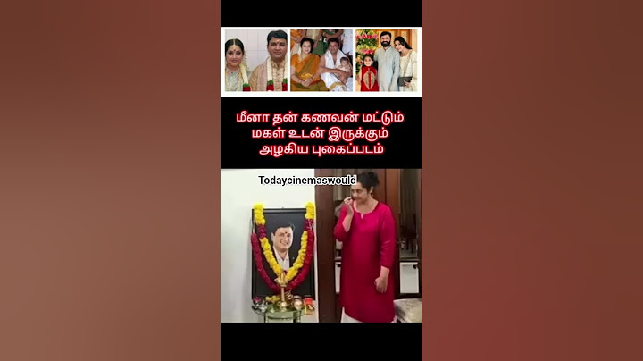மீனா தன் கணவர் குழந்தையுடன் இருக்கும் புகைபடம்#meena#tamilcinema #cineupdates #youtubeshorts