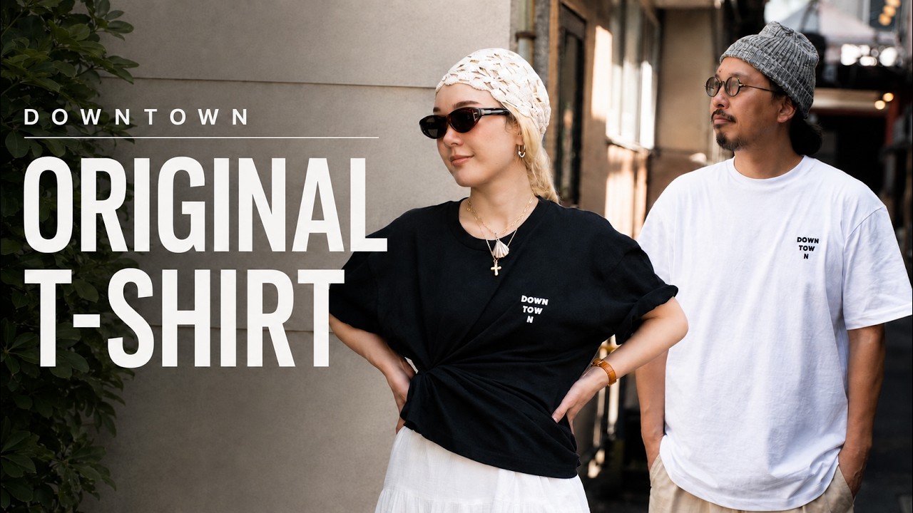 DOWN TOWN　ダウンタウン　Tシャツ DOWNTOWN® Original T-Shirts Now on Sale! - YouTube