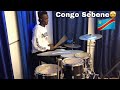 Sebene drum Congolais seben #sebene #seben