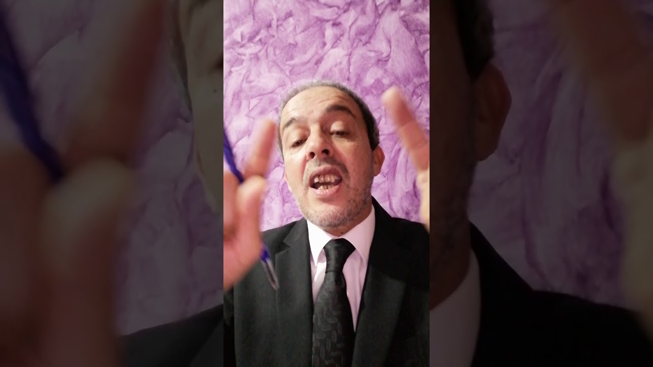 عقد الحساب الجاري البنكي اتفاقية الحساب كشف الحساب عقد الخصم